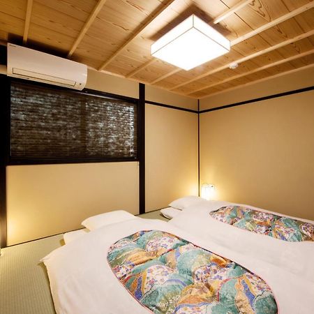 林恩泉涌寺度假屋 京都 外观 照片